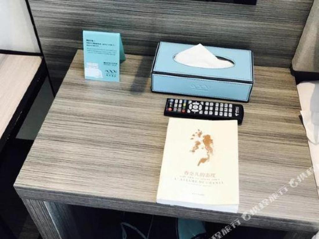 Xana Lite Xichang Hangtian Avenue Branch Extérieur photo
