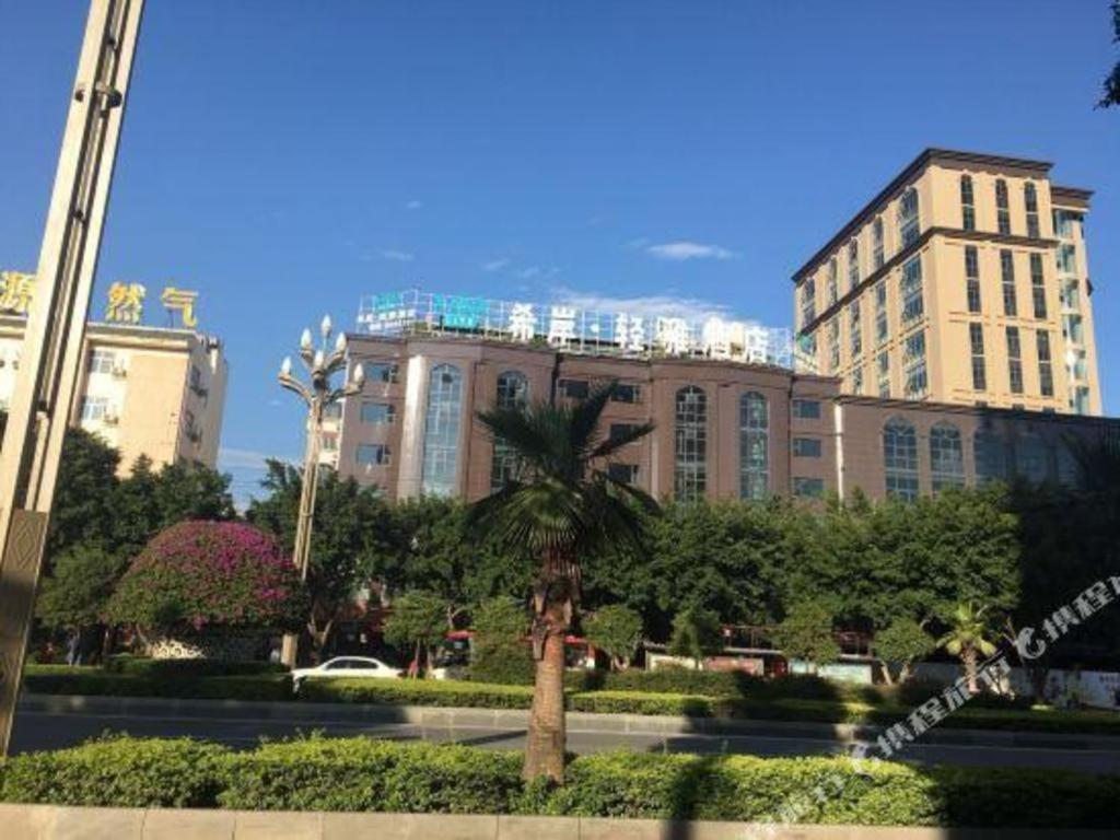 Xana Lite Xichang Hangtian Avenue Branch Extérieur photo